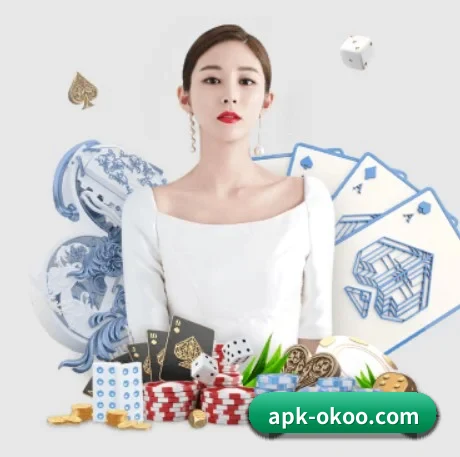 澳客官方网 APP