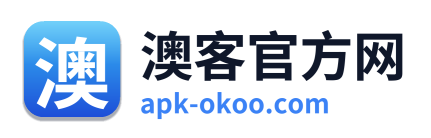 澳客官方网